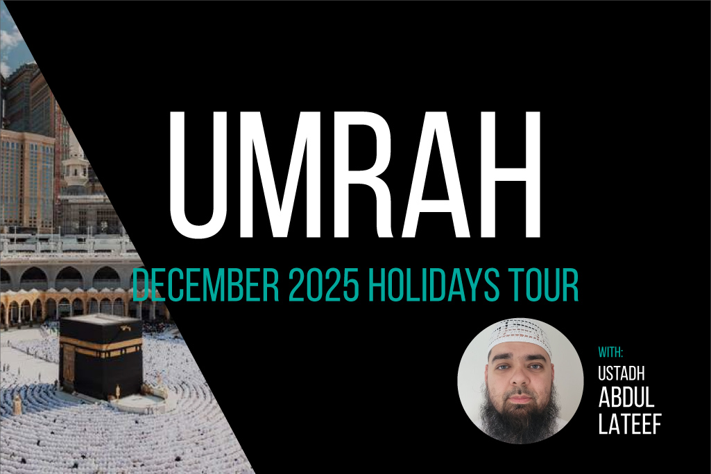 Ihsaan Tours - December 2025 Umrah